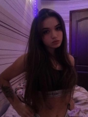 Ася